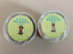 ナノブロック　ディズニー　イースター2012