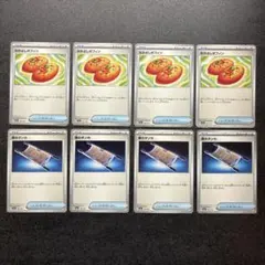 ポケモンカード　なかよしポフィン　夜のタンカ