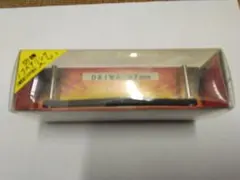 ZPI カーボンハンドル　ダイワ用　SSRC 97㎜のサムネイル