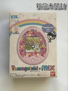 2026年最新】たまごっち みくす Melodyの人気アイテム - メルカリ