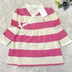 【新品タグ付き】ラルフローレン　ボーダー柄ラップワンピースピンク　白80 フリル