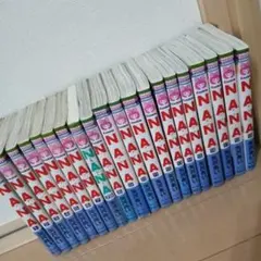 NANA 全19巻セット + Premium fan book 7.8のサムネイル