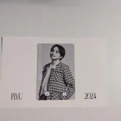 中島健人 IAM:U 2024 バースデーカード