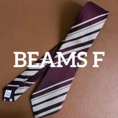 BEAMS F ビームスエフ オリジナル ネクタイ レジメンタル パープルのサムネイル