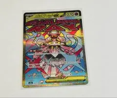 ポケモンカード メガディアンシーex　メガドリームex