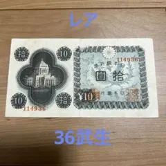 オアシス大ちゃん様 リクエスト 3点 まとめ商品