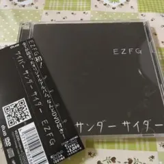 □[廃盤/CD+DVD] EZFG アルバム「サイバーサンダーサイダー」□ボカロ