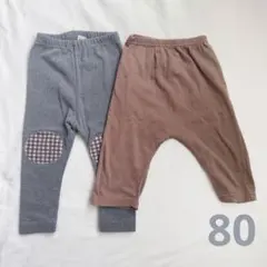 ベビー レギンス 2点セット 80