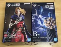 一番くじ キングダム ラストワン 楊端和 B賞 バジオウ 他 セット