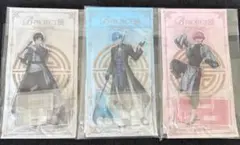 A3! 御影密 缶バッジ 満開Treasure AGF - メルカリ
