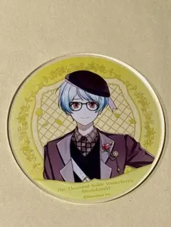 2026年最新】千銃士スプリングフィールドの人気アイテム - メルカリ