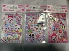 fullmoon様 リクエスト 2点 まとめ商品 - メルカリ