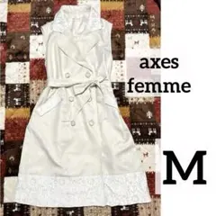axes femme アクシーズファム レーストレンチ風ワンピース　ロングジレM