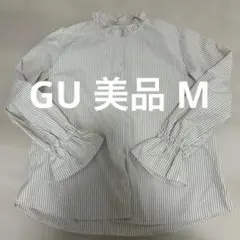 GU 美品 M ストライプ フリルネックブラウス フリル襟 フリル袖 ベージュ
