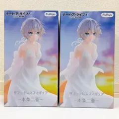 신품 미개봉 デート・ア・ライブV 本条二亜 フィギュア 2個セット