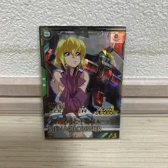 ガンダムアーセナルベース ステラ・ルーシェ