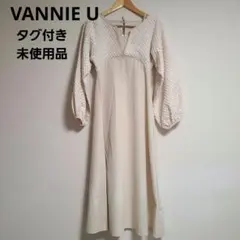 VANNIE U アーチウエストジャガードワンピース Aライン F ロングのサムネイル