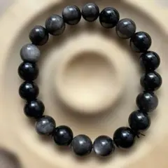 Item thumbnail for item 5aaf5b1b-b66a-422c-92e1-68d21c497f8c