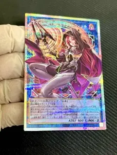 最安値　遊戯王　サイバース　コントラクト　ウィッチ　オーバーフレーム　プリズマ