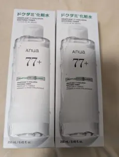 Anua ドクダミスージングトナー 77 2本セット