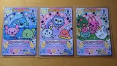 たまごっち にゅー！ごっちカード2 ごっちレア 3枚セット