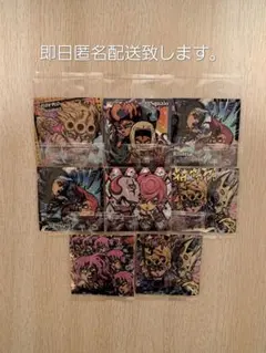 ジョジョの奇妙な冒険 シールウエハース