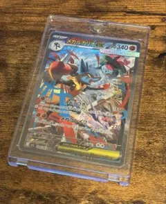 【センタリング◎美品】メガブレイブ　メガルカリオex SAR