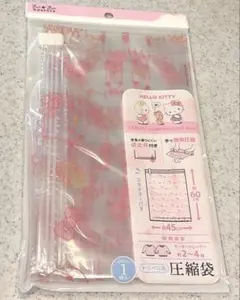 Item thumbnail for item d69f5aea-f71f-4d7a-9622-6e30cff36b41