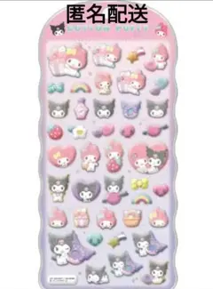 【正規品】クロミ　マイメロディ　シール