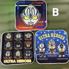 ウルトラマン タオルハンカチ 3枚セット 新品未使用