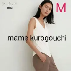 【ユニクロ×マメクロゴウチ】ヒートテックブラタンクトップ (シルクブレンド)M