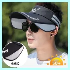 Item thumbnail for item 92d3524c-30df-42bd-bca3-8c38f9038bab