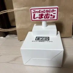 しまむら オリジナル看板型ルームライト