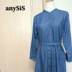 anySiS　エニィスィス　ベルト付ノーカラーデニムシャツワンピース　ブルー　2