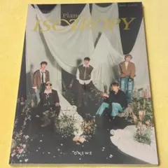 匿名配送　新品未開封　ONEWE　Planet Nine : ISOTROPY