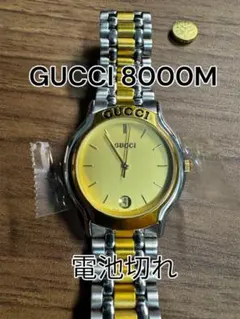 2026年最新】グッチ 8200Mの人気アイテム - メルカリ