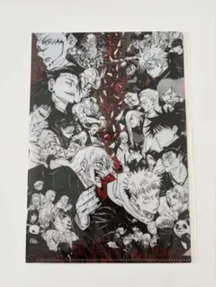 ジャンプGIGA 2026 SPRING特別付録 呪術廻戦クリアファイル - メルカリ