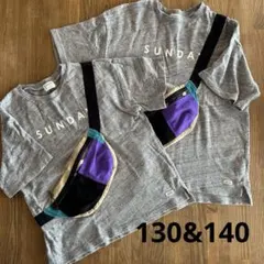 エフオーキッズ　ボディバッグ付きTシャツ　130&140 お揃いのサムネイル