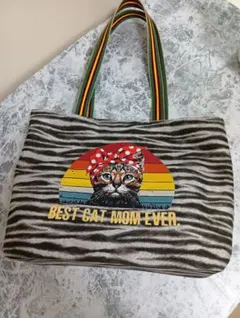 ゼブラ柄大きめサイズ　アイロンシートネコ柄付きトートバッグ