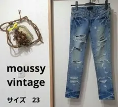 【MOUSSY VINTAGE】ライトブルースキニーデニム ダメージ加工