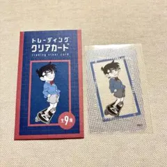 2025年最新】コナン空港 コナン探偵社の人気アイテム - メルカリ