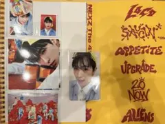 NEXZ SAUCIN' ヒュイセット