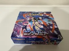 【新品 未開封】ニンジャスピナー box シュリンクなし ペリペリあり