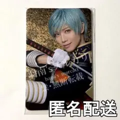 ミュージカル刀剣乱舞　乱舞博覧会　ランダムふぉとカード　一期一振　刀ミュ