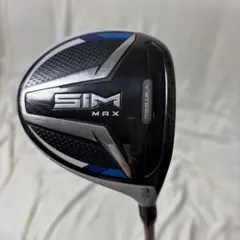 希少TaylorMade SIM MAX 5W Tour AD HD-7X 希少TaylorMade SIM MAX 5W Tour AD HD-7X - メルカリ