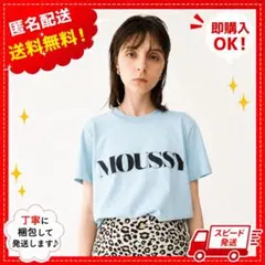 【レア】廃盤　MOUSSY ロゴTシャツ　水色　ライトブルー　sheltter