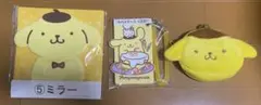 ポムポムプリン ミラー パスケース ミニポーチ セット