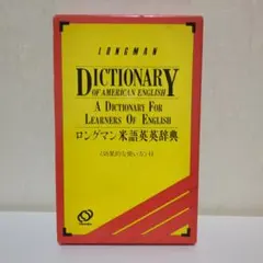 Item thumbnail for item e820188d-385a-4f81-9bf3-b53d539c436e