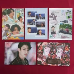 BTS メモ帳大　ジョングク　韓国製作者様　５０ ☆ ②