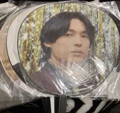 松村北斗　うちわ　5枚　SixTONES